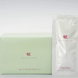 ブリリアントCO2パック